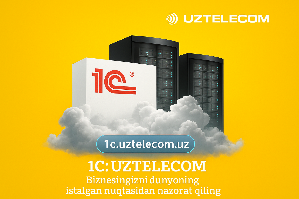 1c.uztelecom.uz